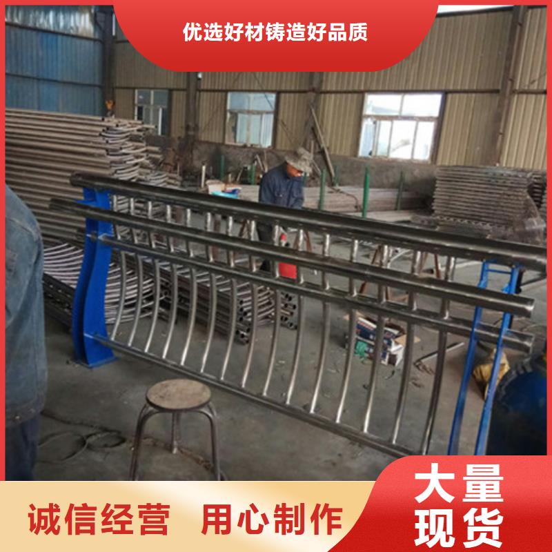可定制的Led灯光护栏品牌厂家同城厂家