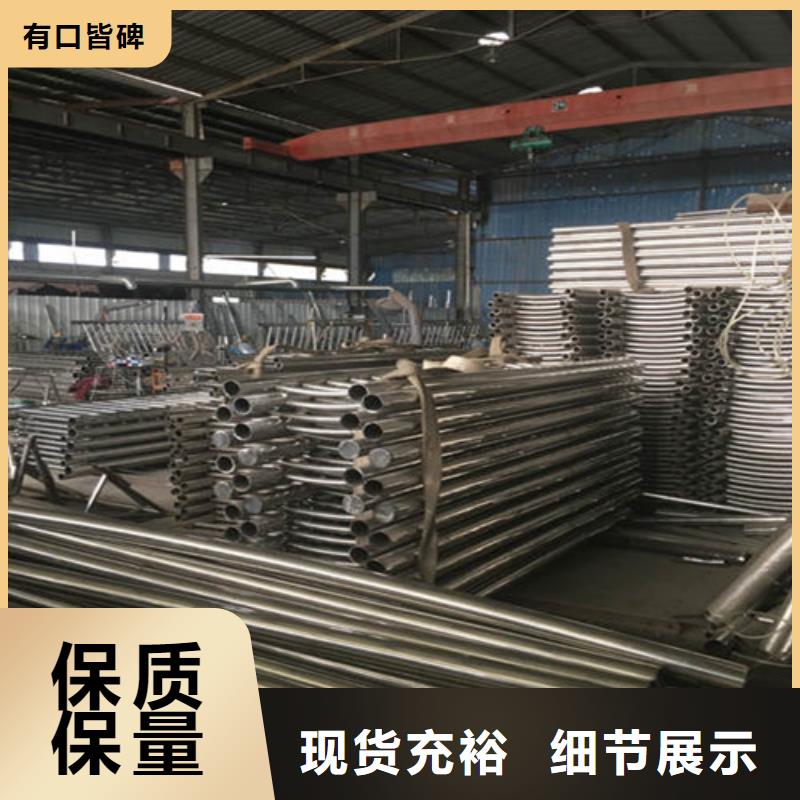 道路护栏生产定制严选好货