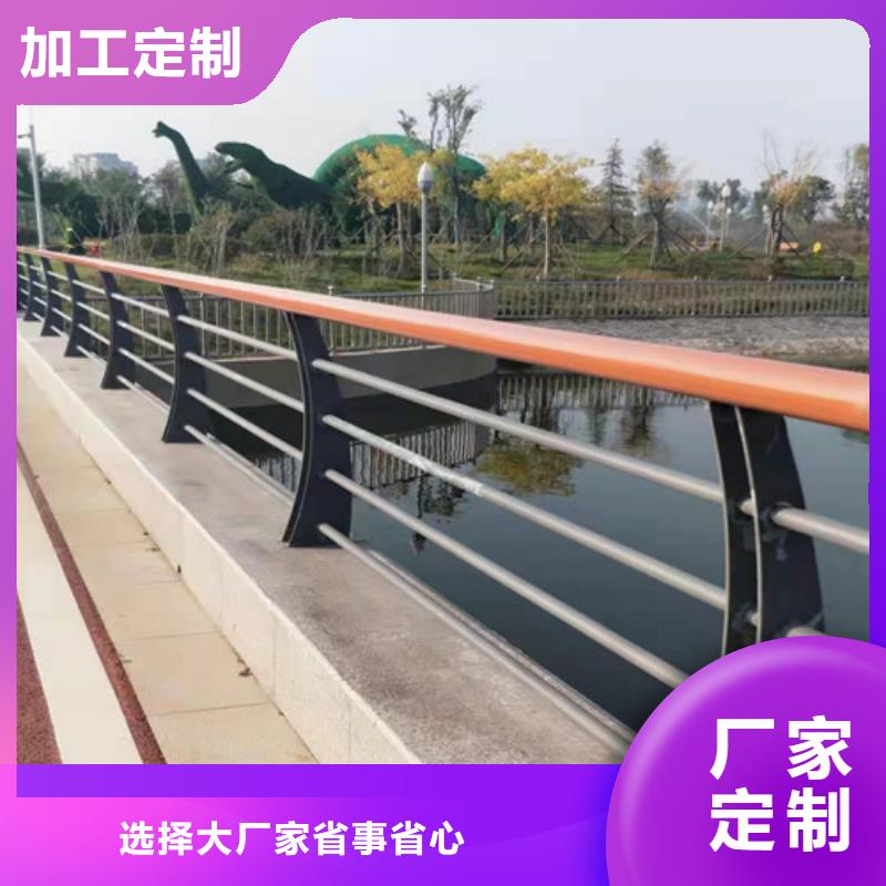 不锈钢栏杆优良品质精品优选