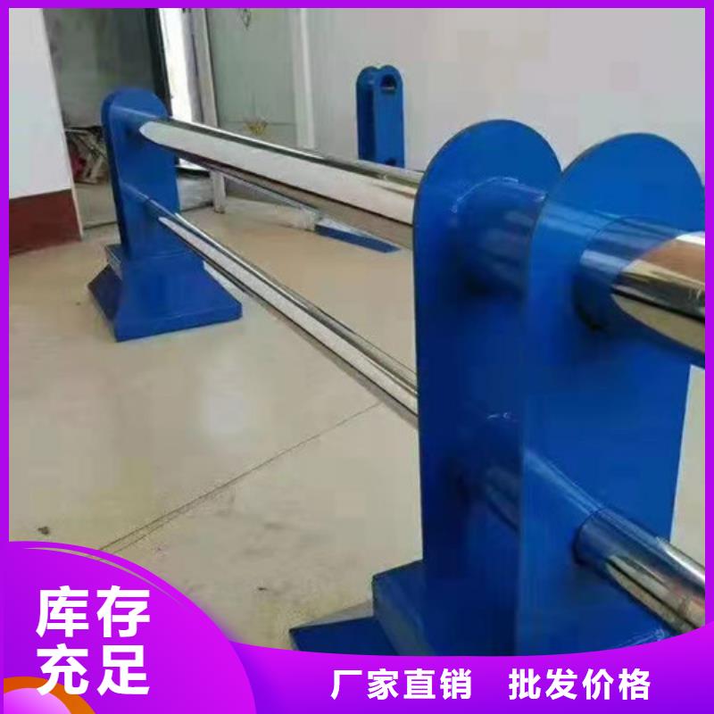 316L不锈钢复合管选材用心出厂价