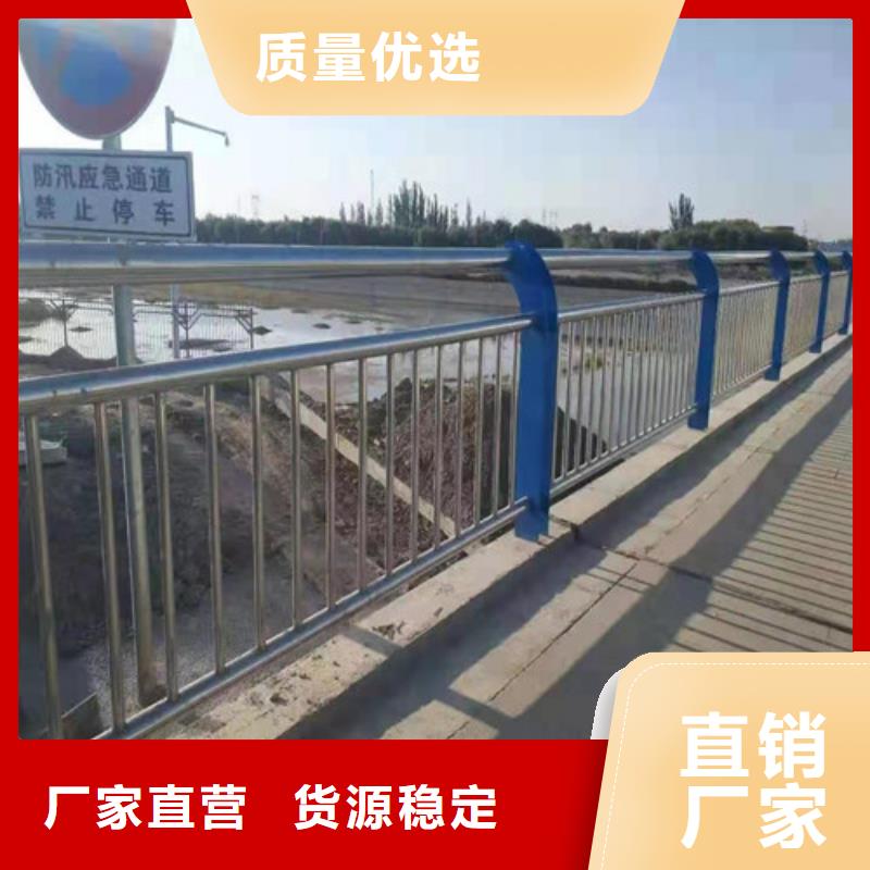 不锈钢护栏-加工厂家当地生产商