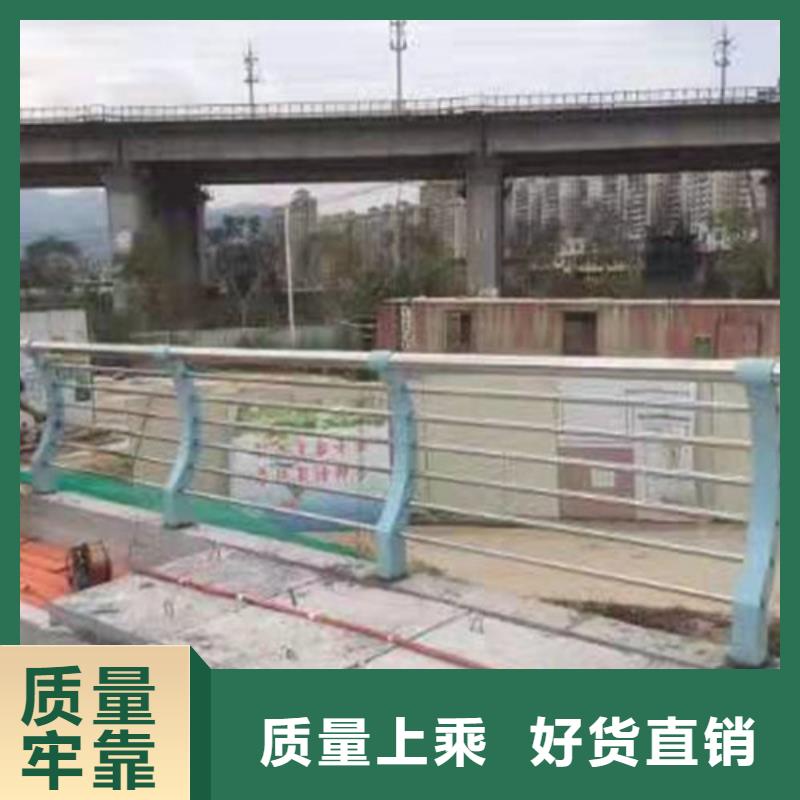 供应批发不锈钢复合管道路护栏-靠谱可零售可批发