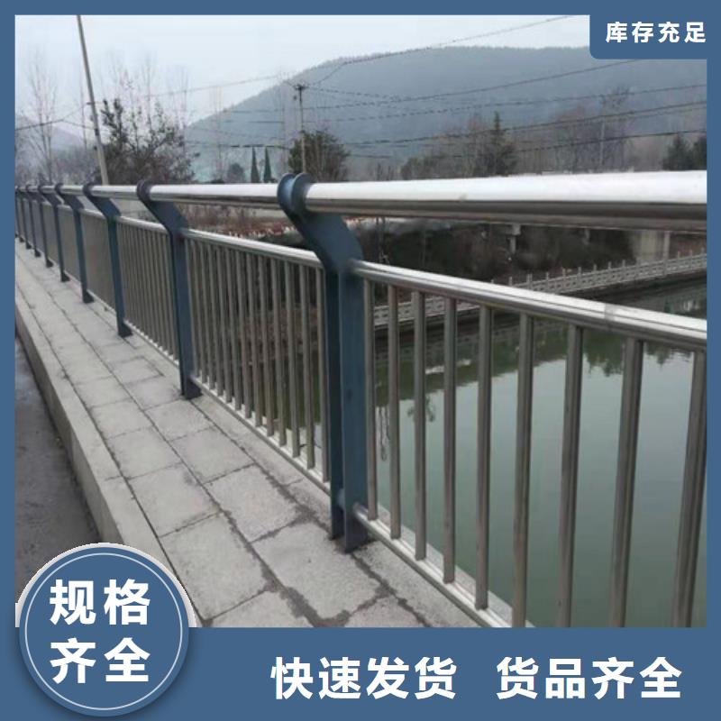 现货供应景观绿化护栏_品牌厂家厂家规格全