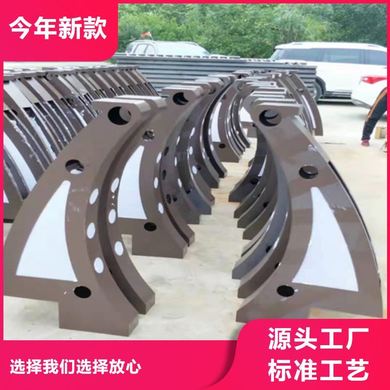 钢管护栏厂家款式多样品质保证