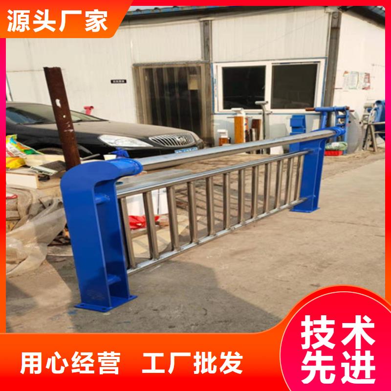 公路桥梁防撞护栏厂家-合作共赢就近发货