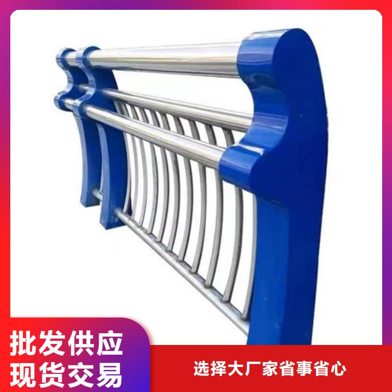 质量可靠的不锈钢桥梁栏杆生产厂家优良工艺