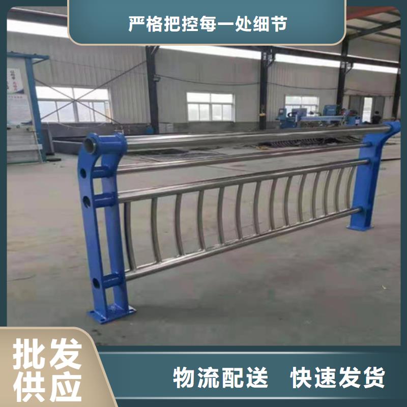 桥梁防撞护栏批发零售均可本地制造商