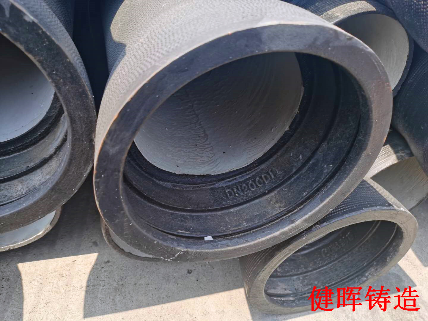 平乐县dn1000球墨铸铁管零售价产品性能