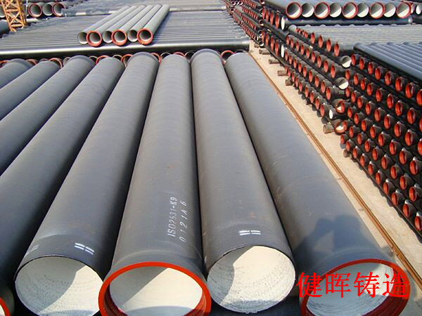平乐500*600球墨铸铁井盖咨询报价厂家定制