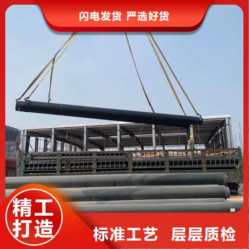 临泽dn1000球墨铸铁管新闻资讯同城供应商