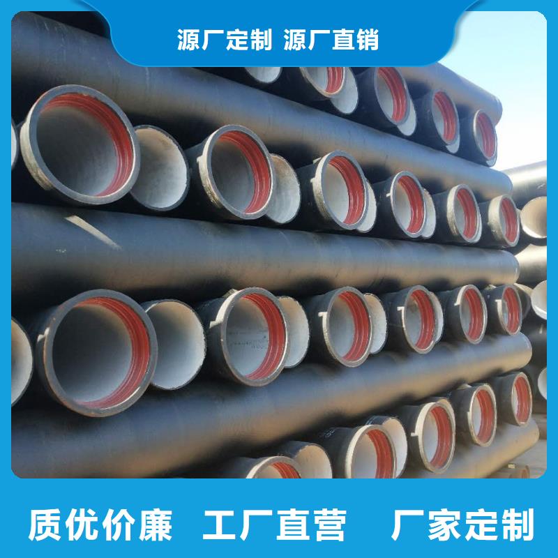 固始dn400球墨铸铁管品质保证适用场景
