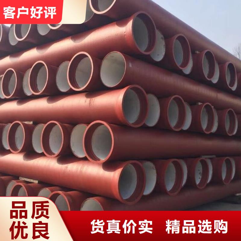 汉寿dn1000球墨铸铁管量大从优来图定制