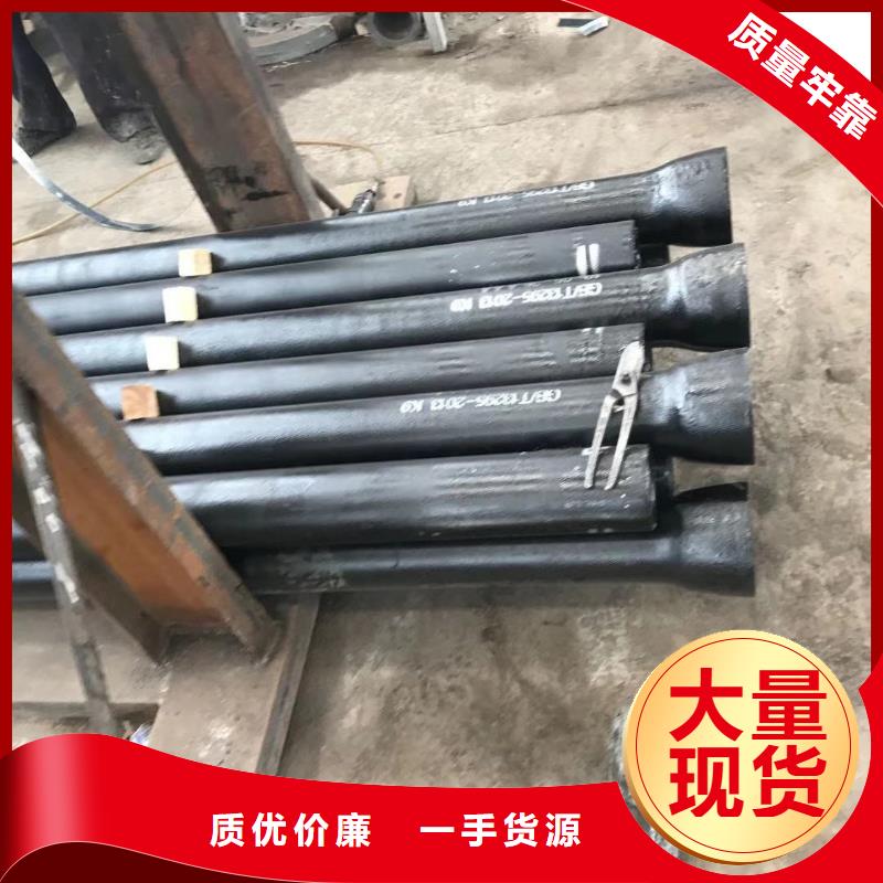 ​溪湖dn350球墨铸铁管常年销售本地供应商