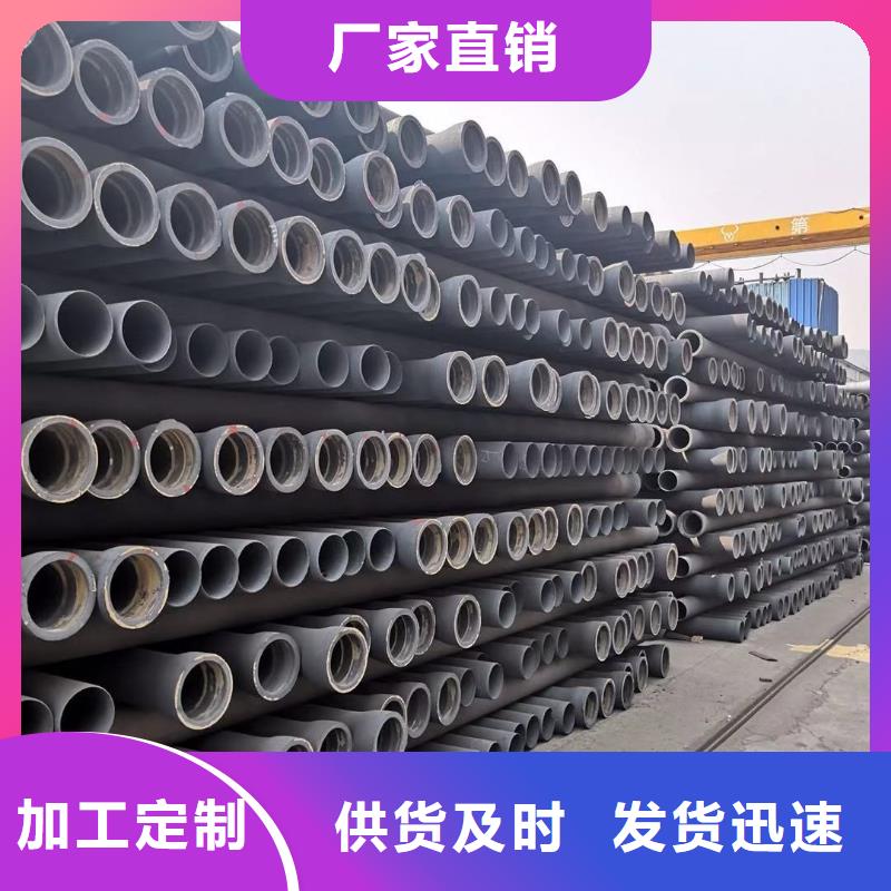 延平700*800铸铁井盖经销商当地公司