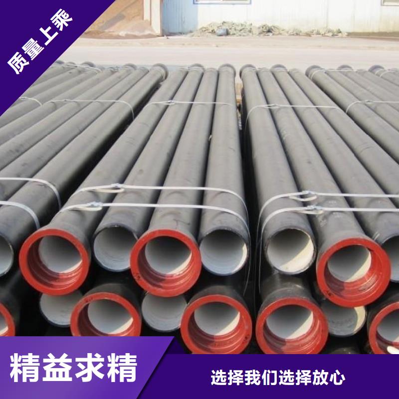 建瓯dn500球墨铸铁管今日价格经销商