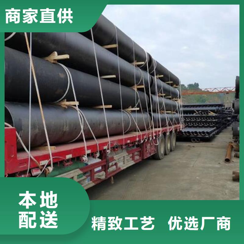 上虞区dn300球墨铸铁管一套价格高性价比