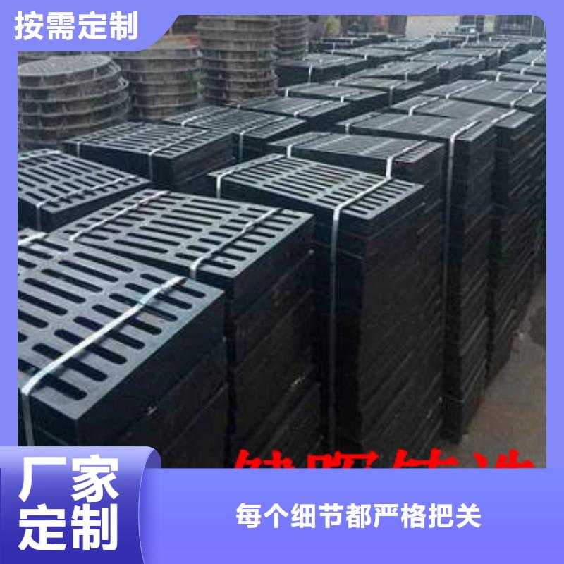 乐业县400*400球墨铸铁方形井盖优当地供应商