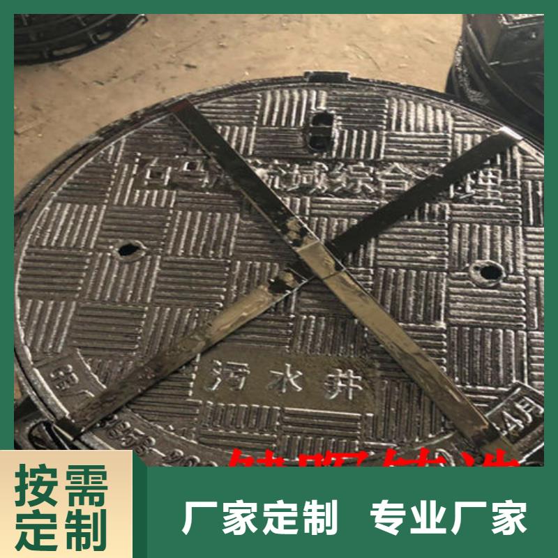 武城县球墨铸铁水篦子c250明沟篦子诚信经营现货现发