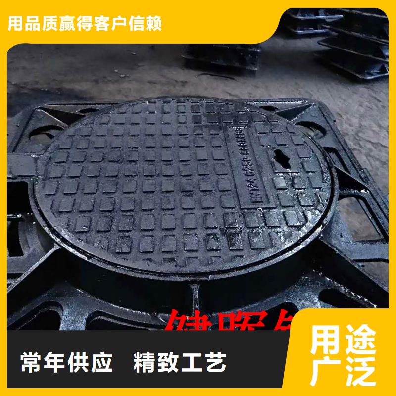 靖西县球墨铸铁井盖的厚度承重多少当地制造商