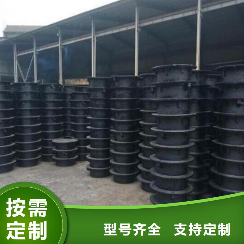 金川县规格全球墨铸铁雨水篦子多年行业经验