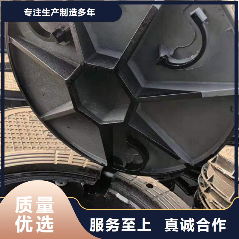今日价格球墨铸铁雨水篦子满足您多种采购需求
