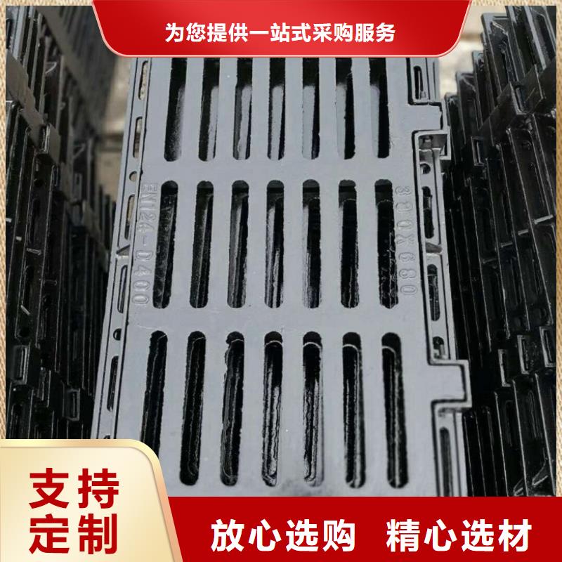 球墨铸铁污水井盖小区用本地生产厂家