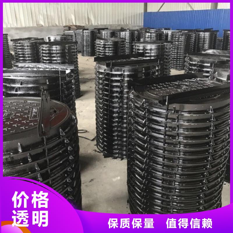 涡阳重型球墨铸铁井盖座报价快捷的物流配送
