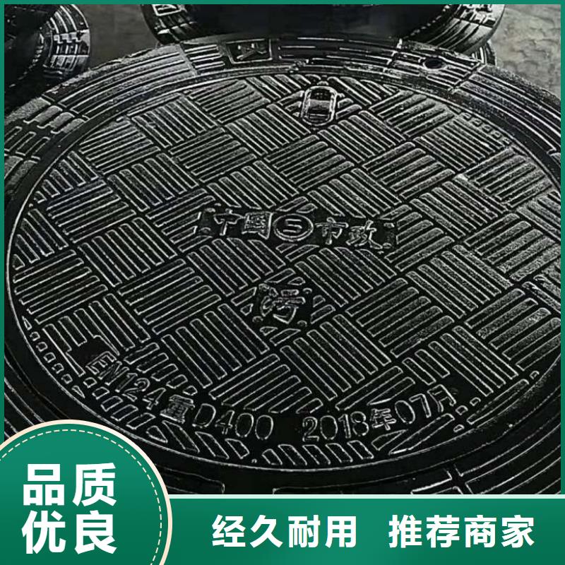 金安1000*1150球墨铸铁井盖价格美丽本地服务商