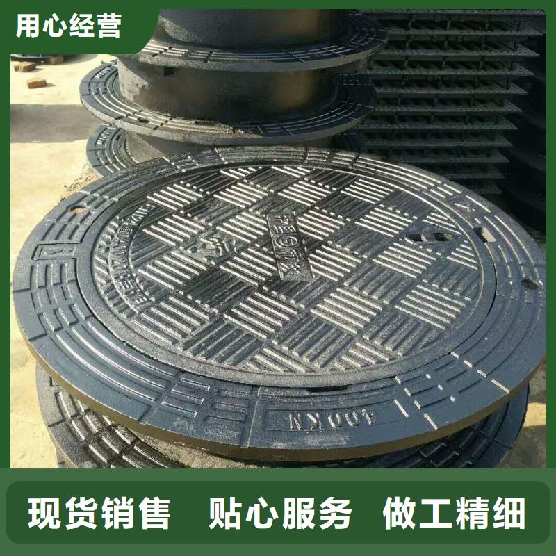 政和县球墨铸铁井盖C250咨询电话现货齐全售后无忧