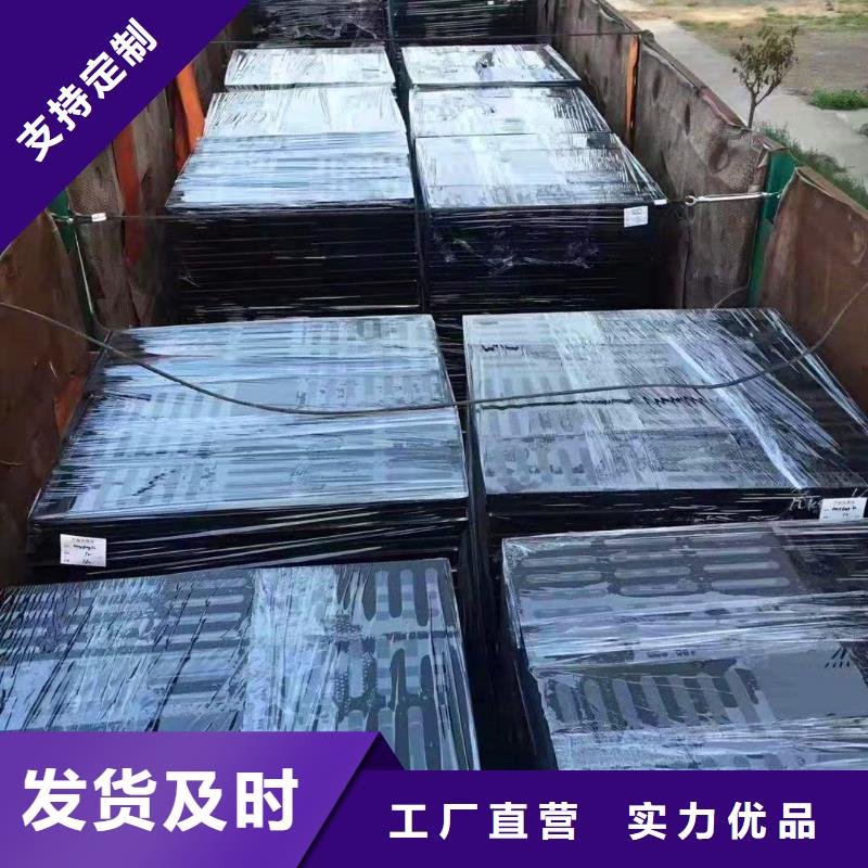 品种齐全污水下水道盖板品质保障价格合理