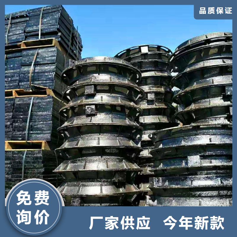 田东球墨铸铁地沟盖板诚信互利细节决定品质