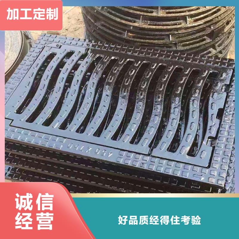 浉河380*680球墨铸铁篦子靠谱用心做品质