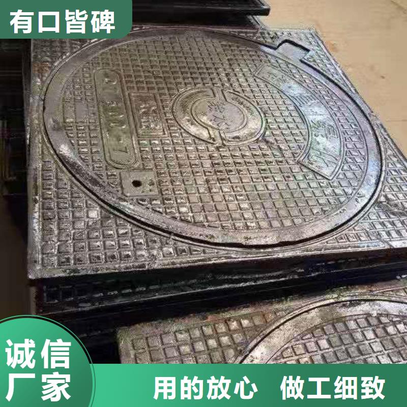 光泽450*750球墨铸铁排水篦子商家同城经销商