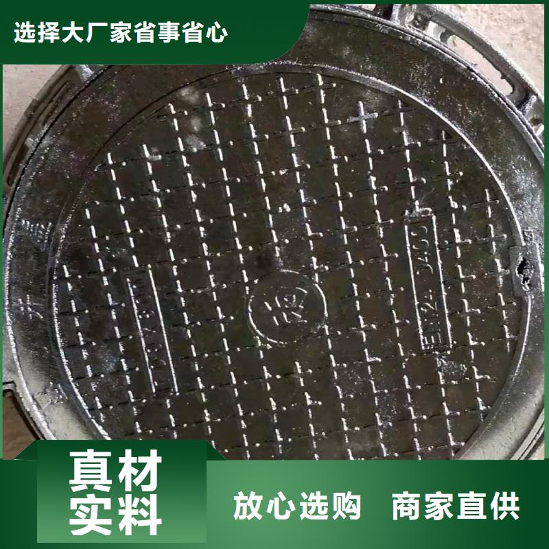 工厂直发球墨铸长方形有底座雨水套篦子本地供应商