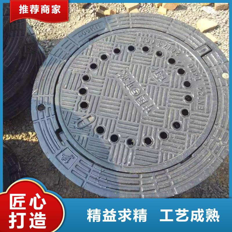 上虞重型球墨铸铁井盖厂家销售0中间商差价