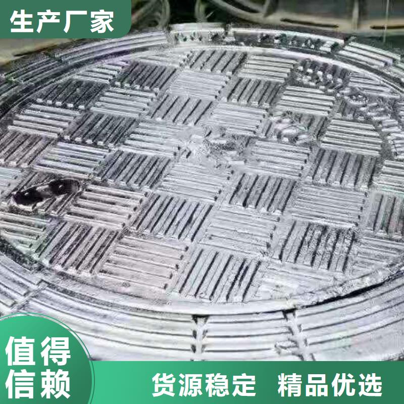 JC889球墨铸铁井盖查看同城厂家