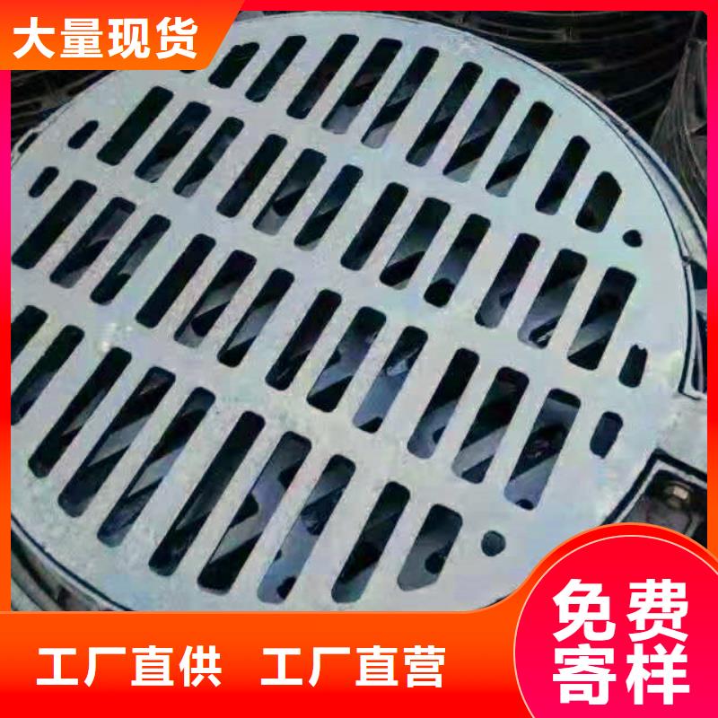 自治区价格美丽合肥球墨铸铁井盖同城经销商