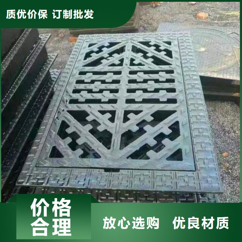 理县质讯对开方形球墨铸铁井盖规格型号全