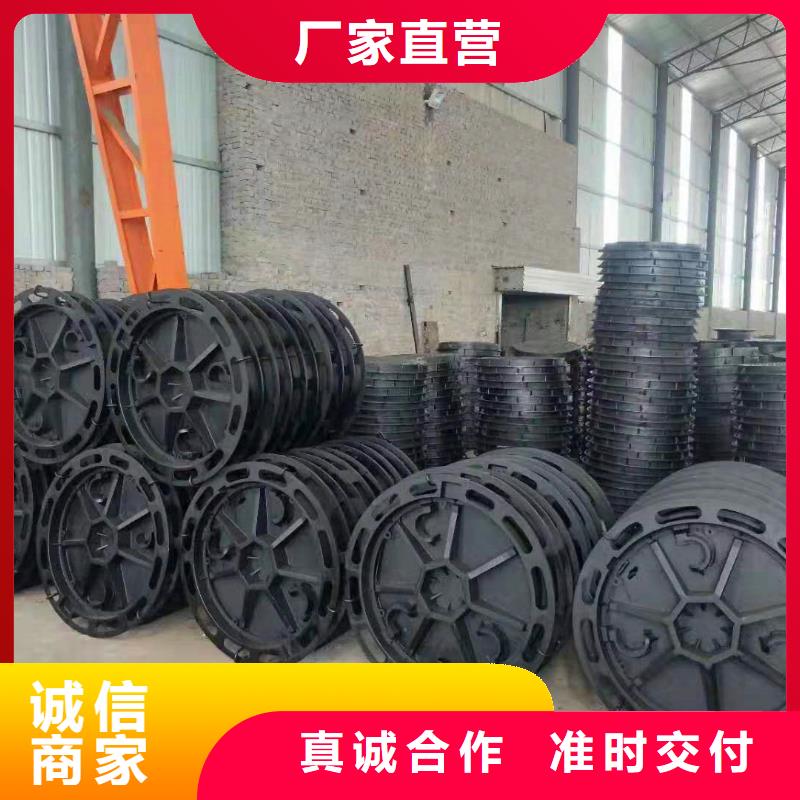 临澧球墨铸铁地沟盖板报价使用寿命长久