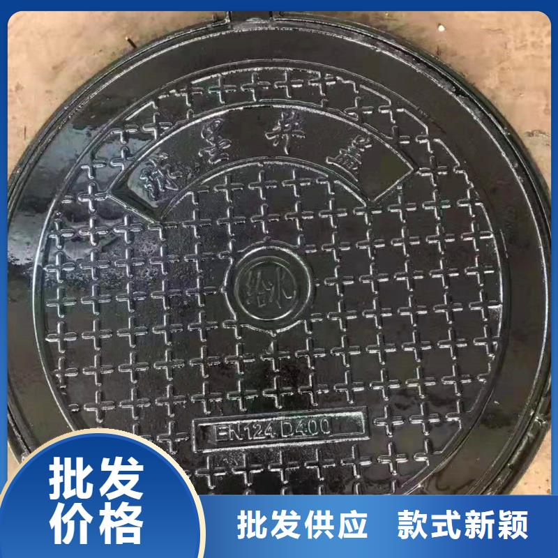 光泽县井盖球墨铸铁哪家好长同城制造商