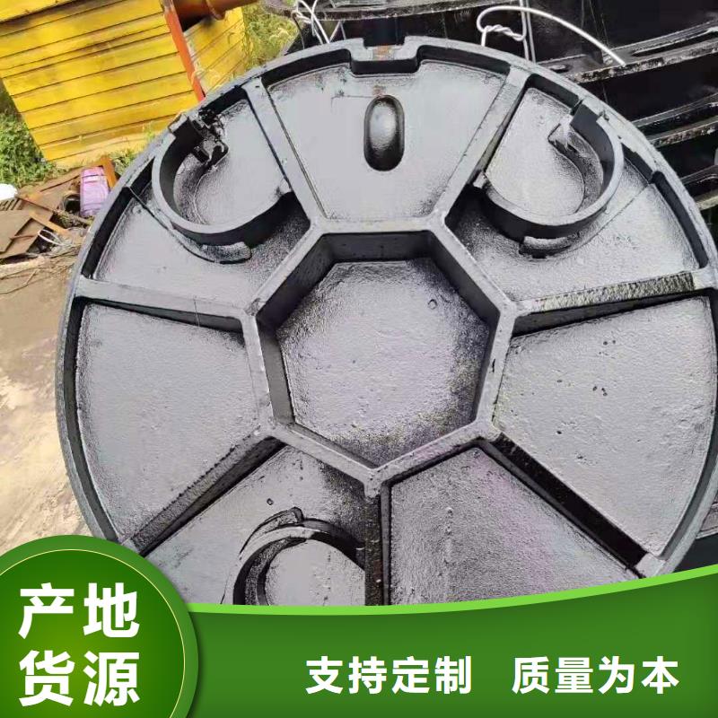 陵县区球墨铸铁水篦子c250全国发货价格实惠工厂直供