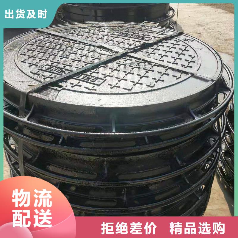 平原dn900球墨铸铁管产量大超产品在细节