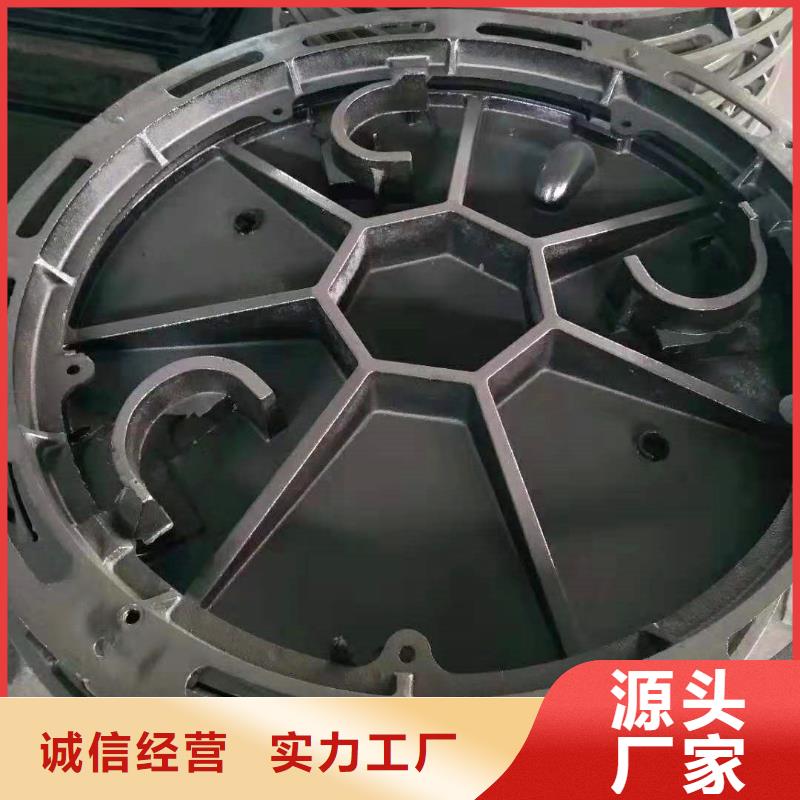 临泽县供应商价格漏水球墨铸铁井盖同城制造商
