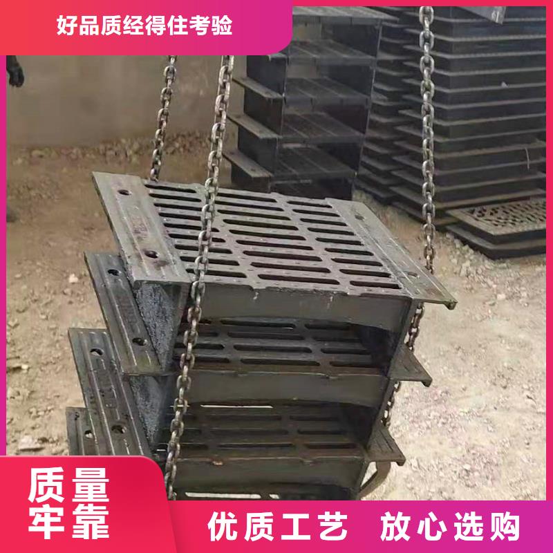 合山承插一体式横截沟批发老客户钟爱