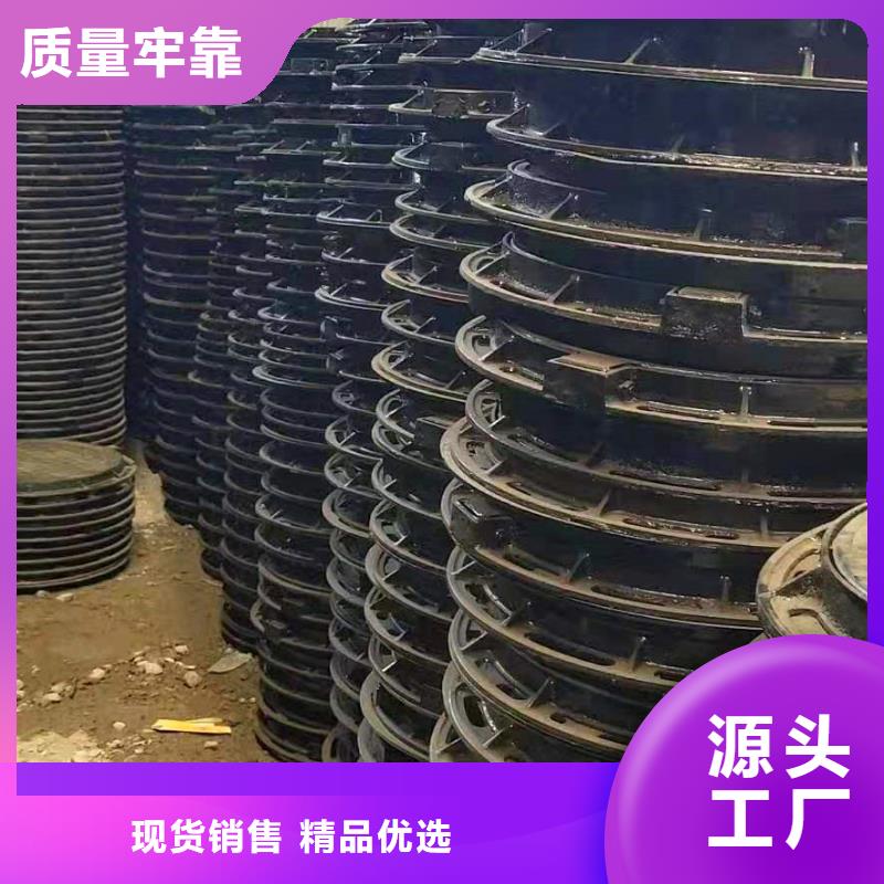 四方球墨铸铁套篦子400*500今日价格现货充足