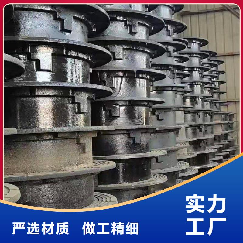 莱城采购球墨铸铁井盖规格质量为本