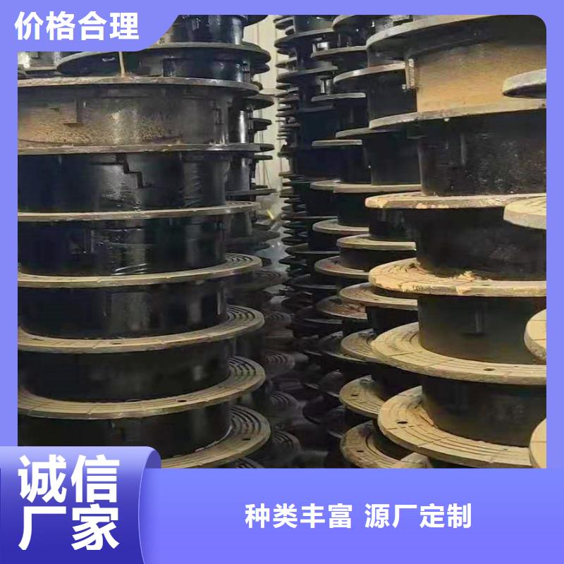 七星dn350球墨铸铁管来图定制当地生产厂家