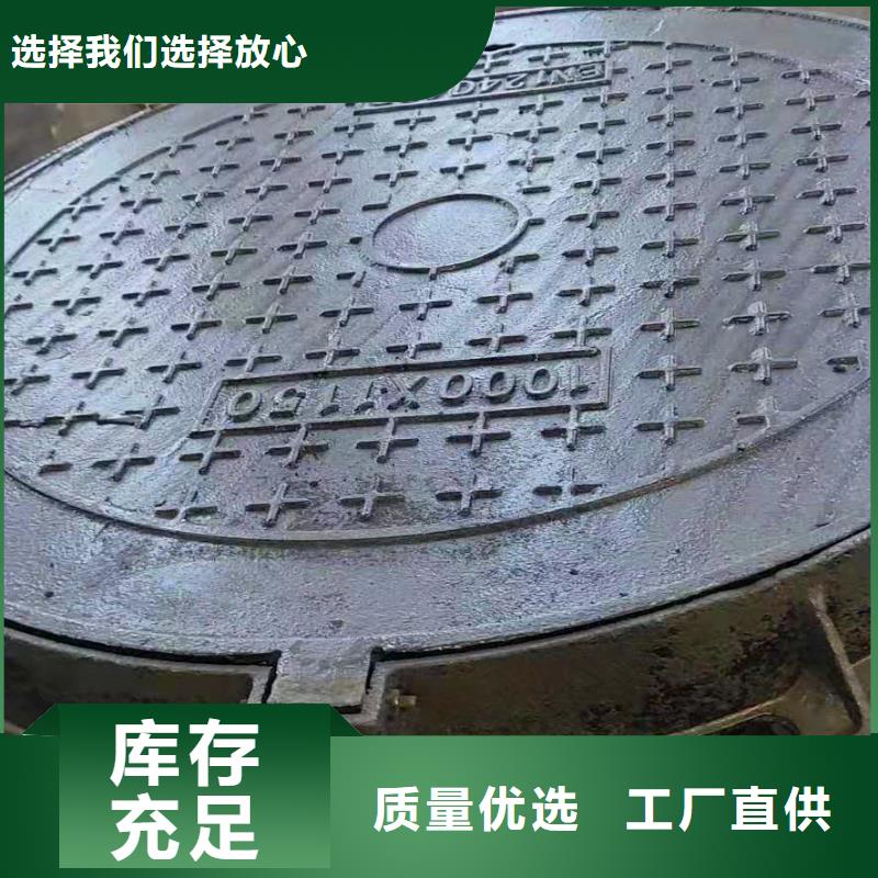 树脂圆形井盖一套价格本地服务商