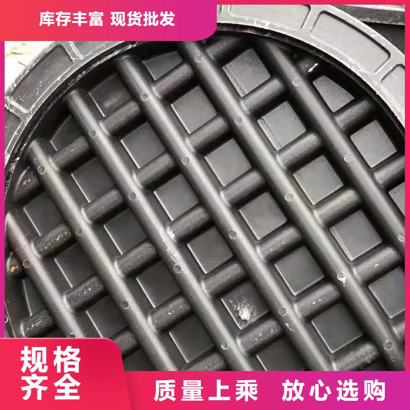 蝶山K7球墨铸铁管值得信赖本地公司