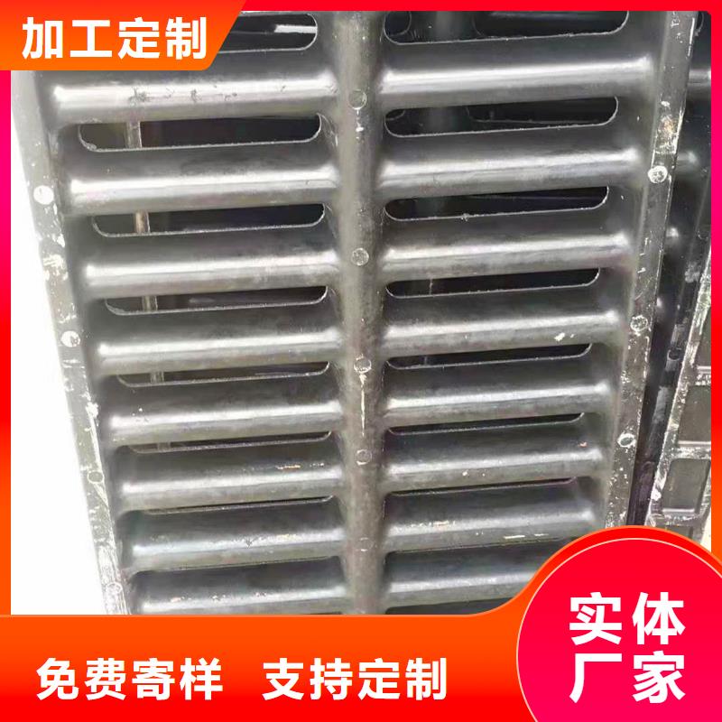 田阳县怎么算球墨铸铁雨水篦子重量工厂报价敢与同行比服务